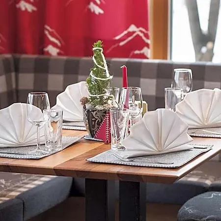 Waldcafe Hotel 3*